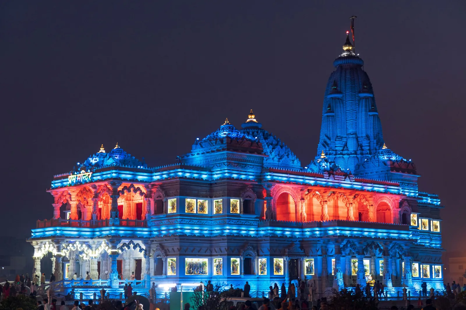 Mathura and Vrindavan (Braj)
