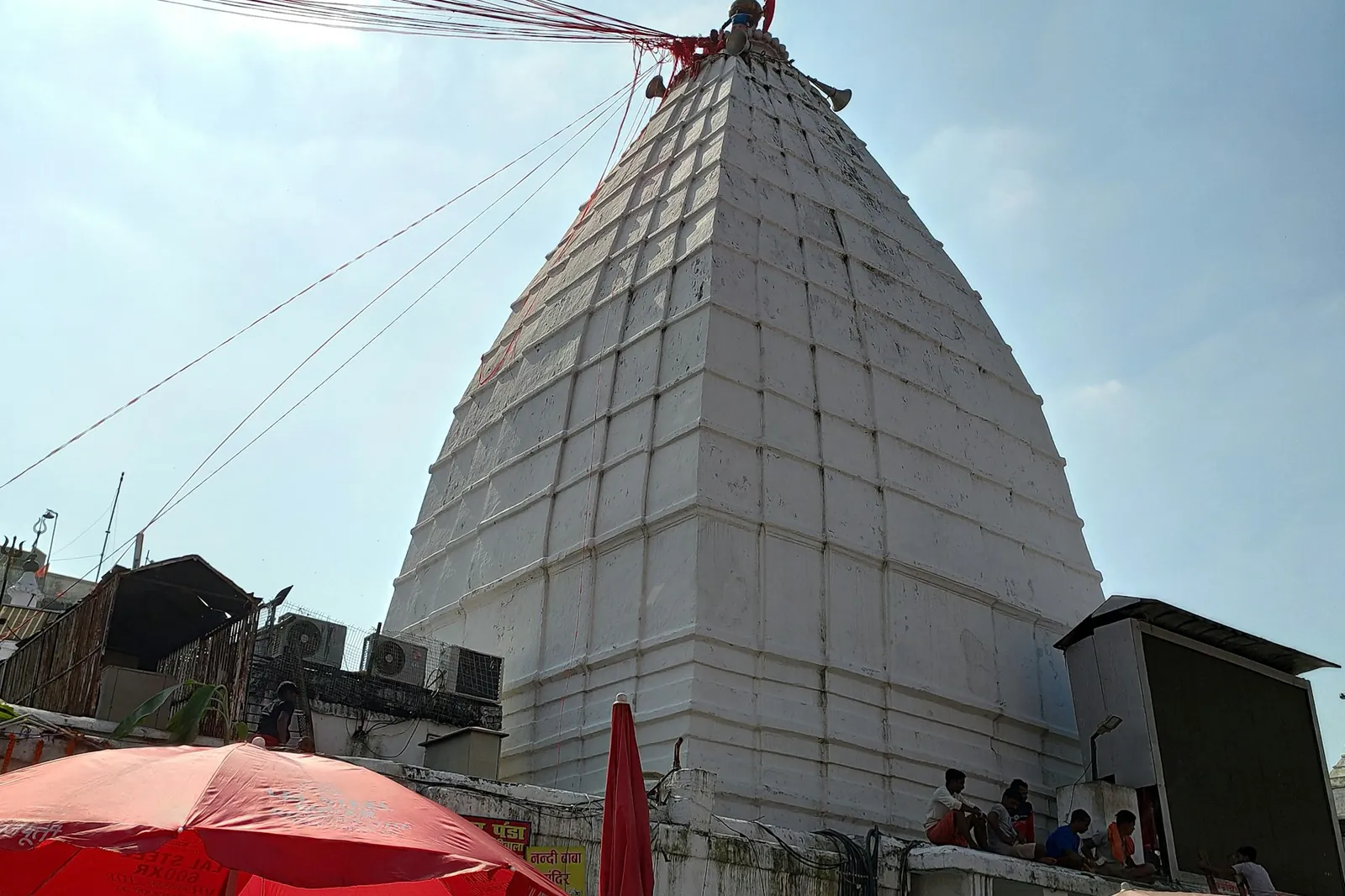 Baidyanath Jyotirlinga
